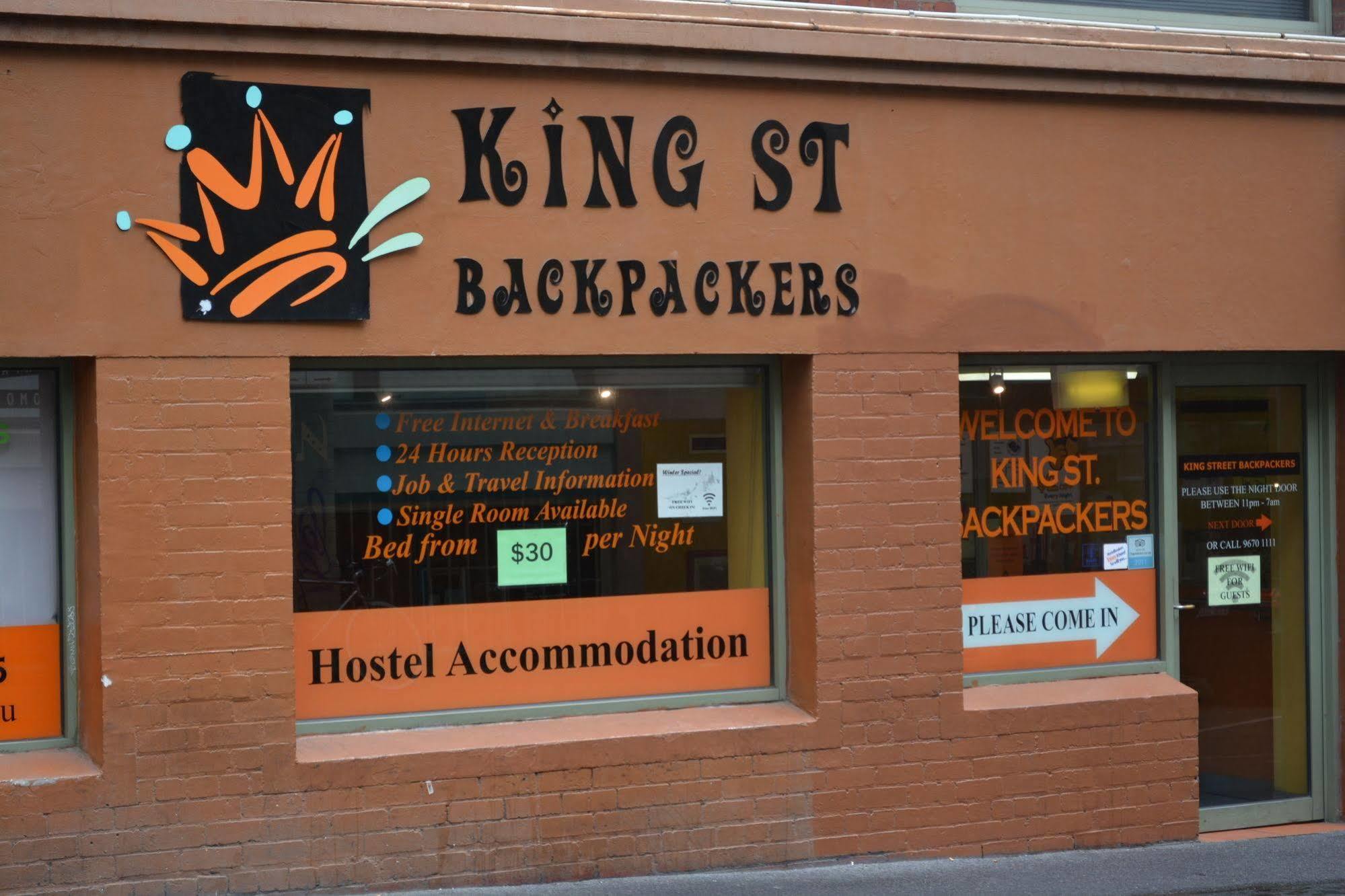 Хостел Melbourne City Backpackers Екстер'єр фото